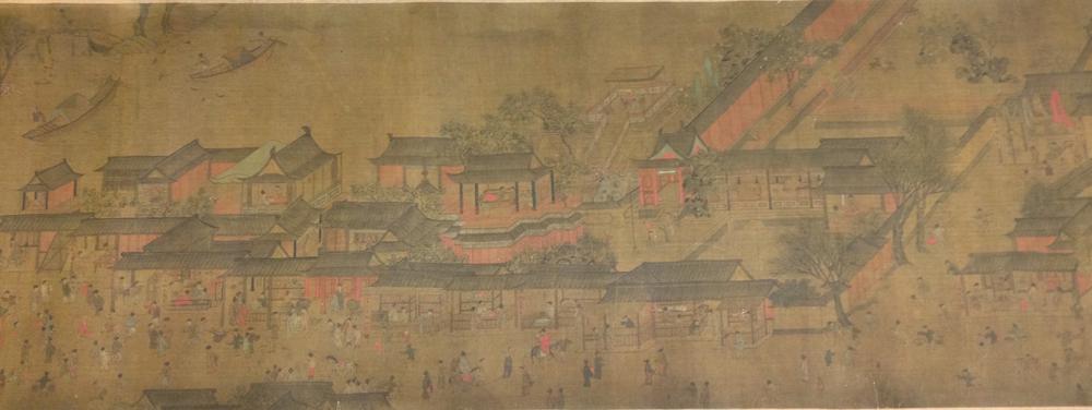 图片[1]-handscroll; painting BM-1936-1009-0.50-China Archive